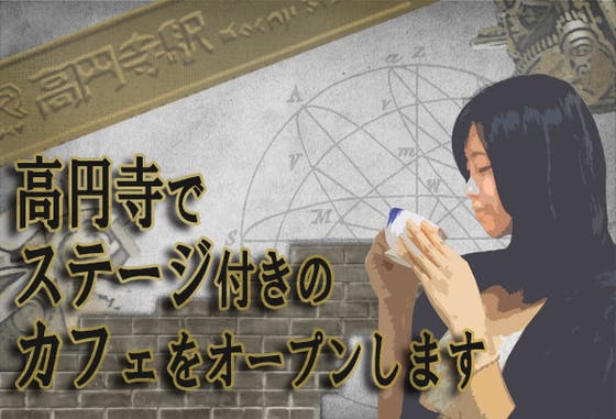 1番目のメイン画像