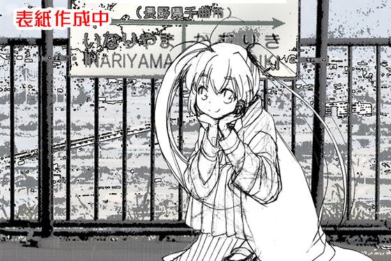 1番目のメイン画像