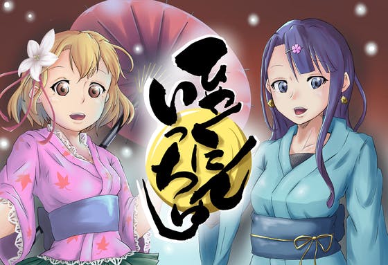 1番目のメイン画像