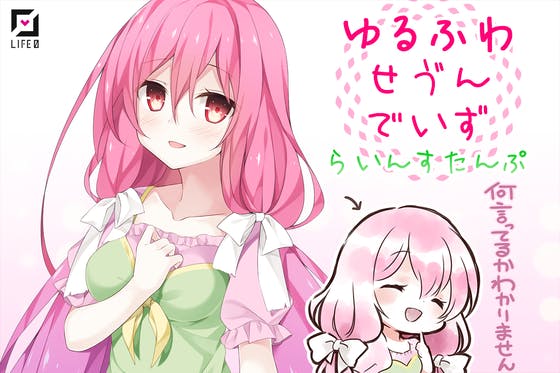 1番目のメイン画像