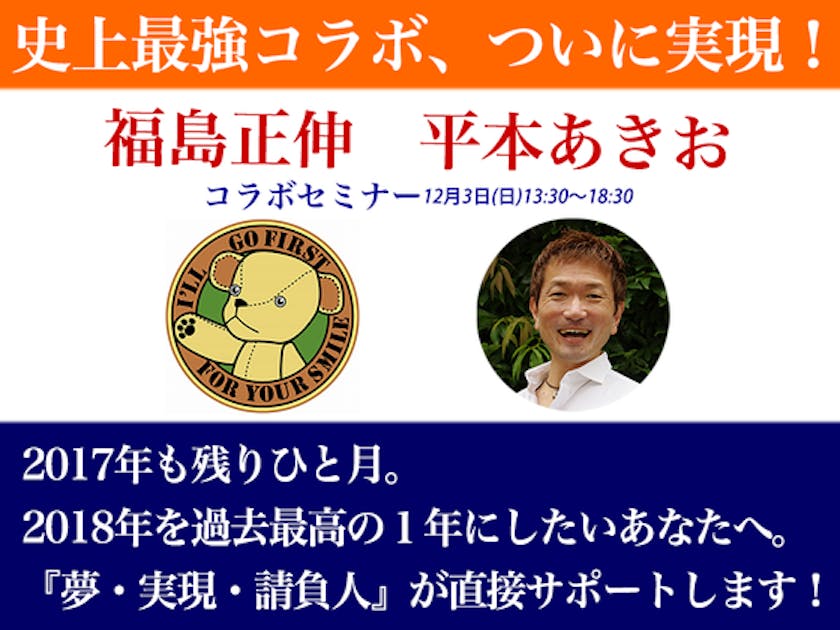 5a1192ce-c3b0-470e-82cc-