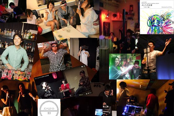 1番目のメイン画像