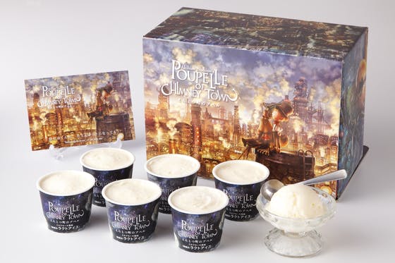 1番目のメイン画像