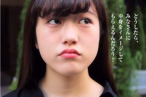 1番目のメイン画像