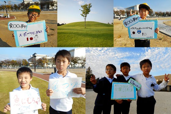 1番目のメイン画像