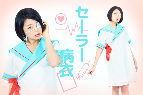 1番目のメイン画像