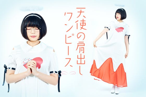 1番目のメイン画像