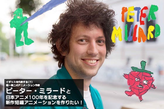 1番目のメイン画像