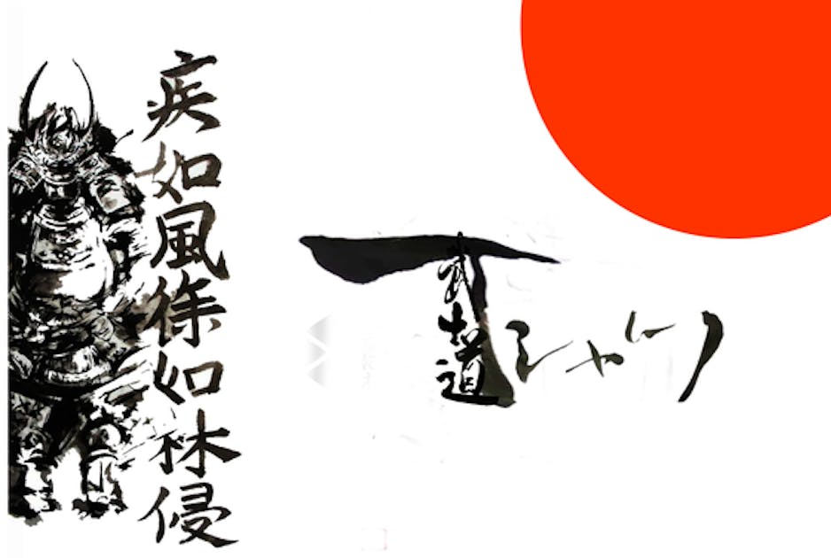 オタク侍 日本の誇り「サムライ」というワードを用い、Tシャツを鎧に例え、侍魂