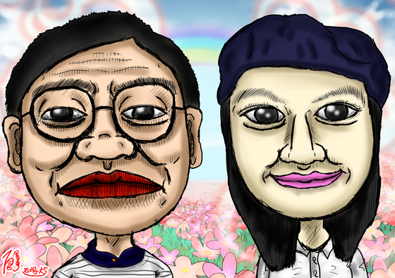 1番目のメイン画像