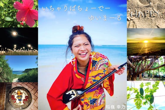 1番目のメイン画像