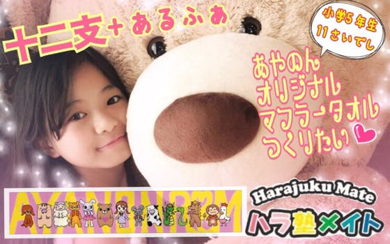 1番目のメイン画像