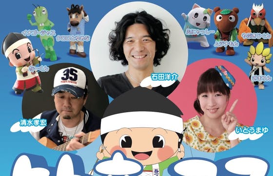 1番目のメイン画像