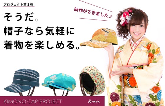 1番目のメイン画像