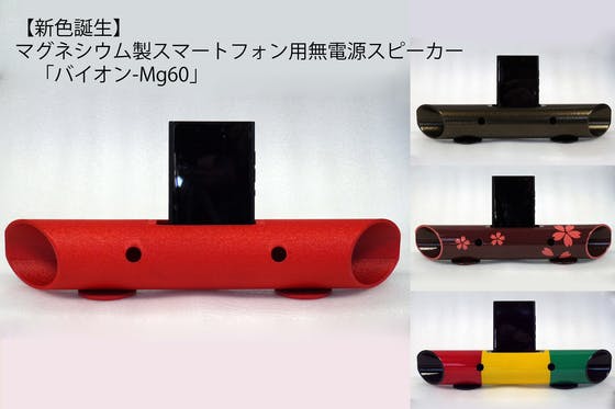 1番目のメイン画像