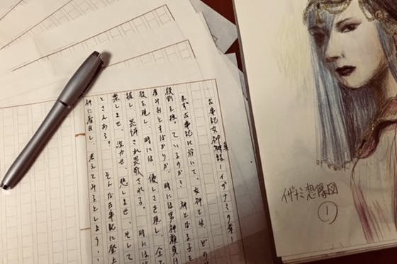 1番目のメイン画像