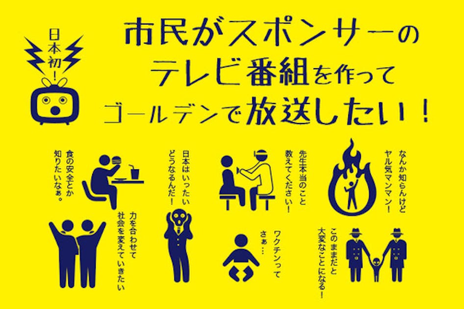 平山秀善 激ヤバDVD III 驚愕の未来を知る覚悟はありますか？