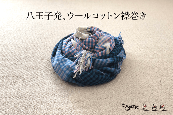 1番目のメイン画像