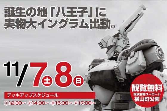 1番目のメイン画像