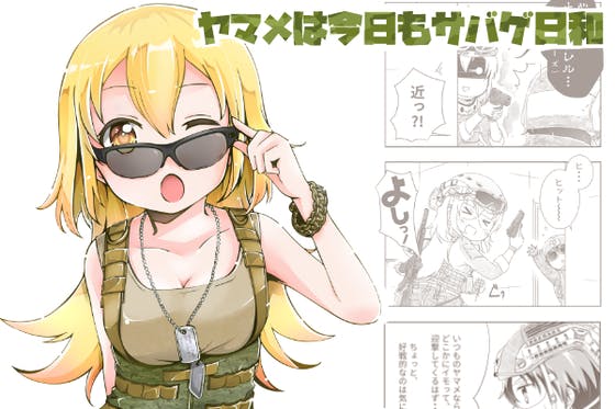 1番目のメイン画像