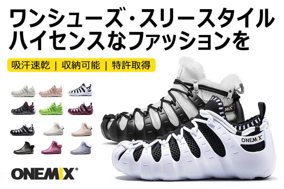 1番目のメイン画像