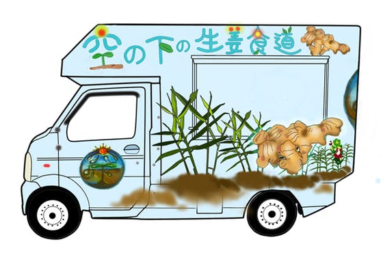 1番目のメイン画像