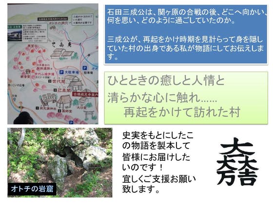 1番目のメイン画像