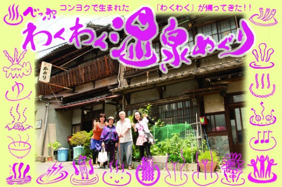 1番目のメイン画像