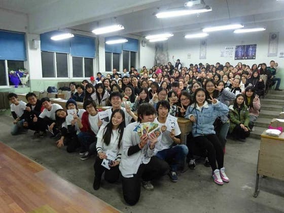 1番目のメイン画像