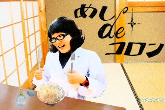 1番目のメイン画像