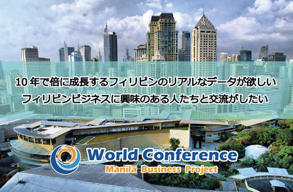 アジア地域コミュニティ経済学 : フィリピンの棚田とローカルコモンズ Amazon.co.jp: アジア地域コミュニティ経済学 : フィリピンの