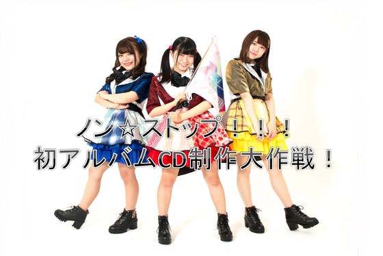 1番目のメイン画像