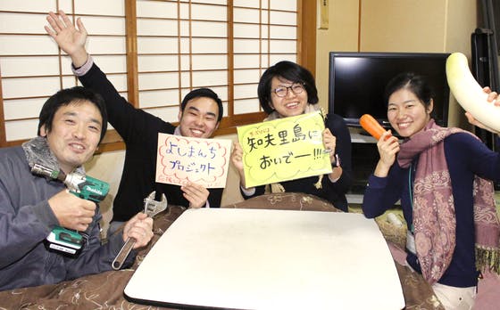 1番目のメイン画像