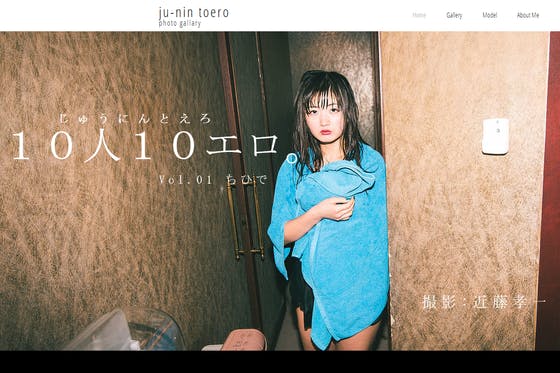 1番目のメイン画像