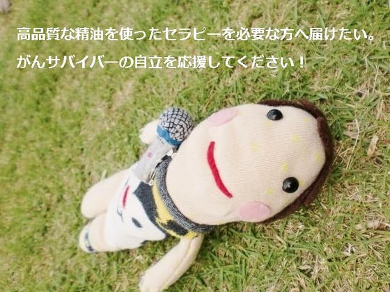 1番目のメイン画像