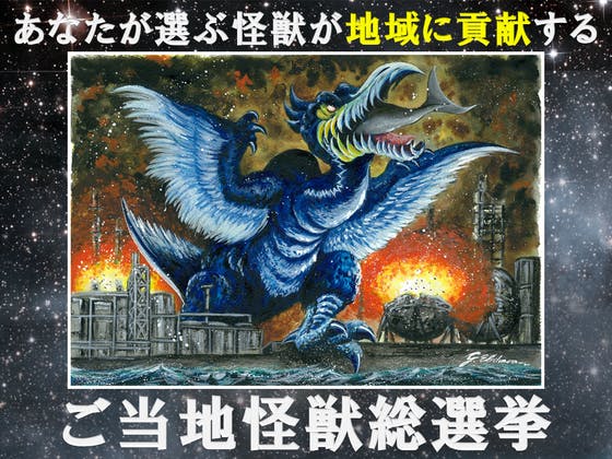 1番目のメイン画像