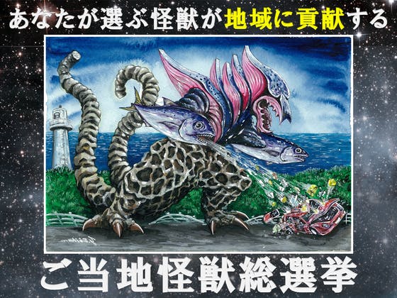 1番目のメイン画像