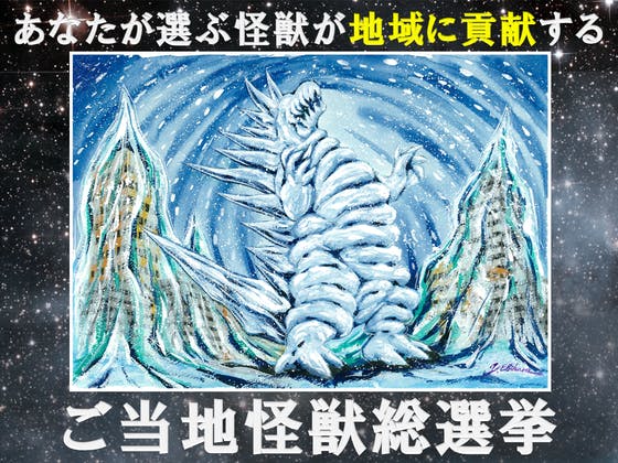 1番目のメイン画像