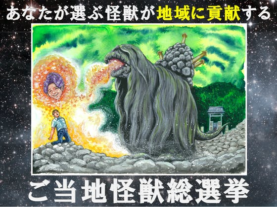 1番目のメイン画像