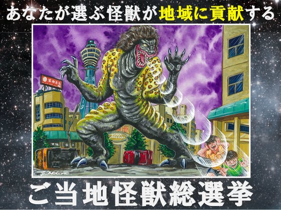 1番目のメイン画像