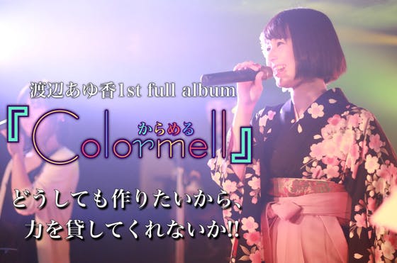 1番目のメイン画像