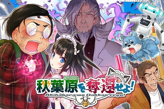 1番目のメイン画像