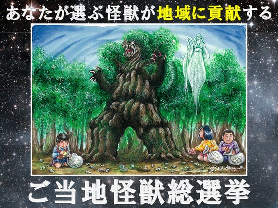 1番目のメイン画像