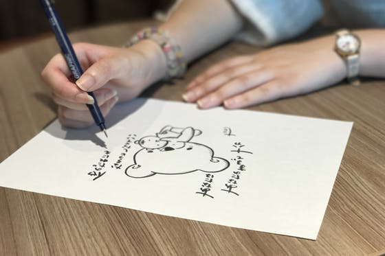 1番目のメイン画像