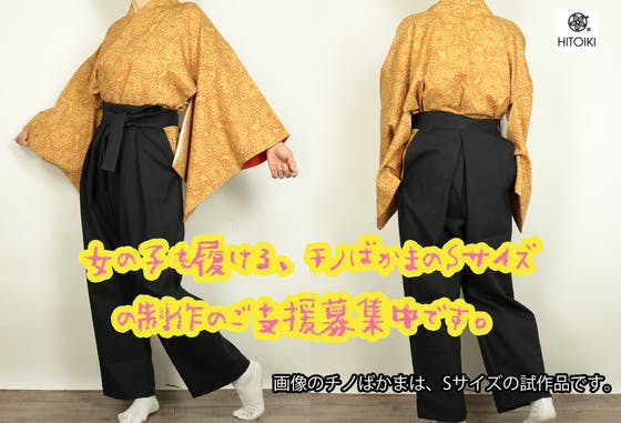 1番目のメイン画像