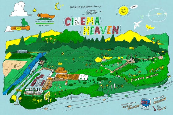 1番目のメイン画像