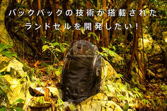 1番目のメイン画像