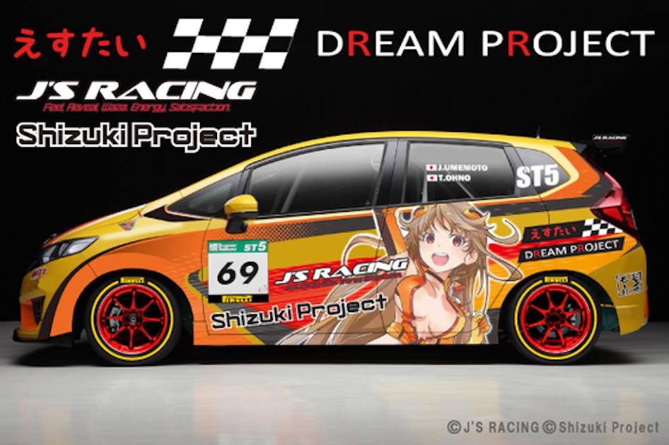 5a4f2541-81f4-4195-bdd6-