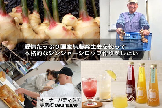 1番目のメイン画像