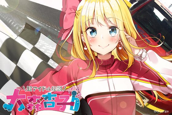 1番目のメイン画像